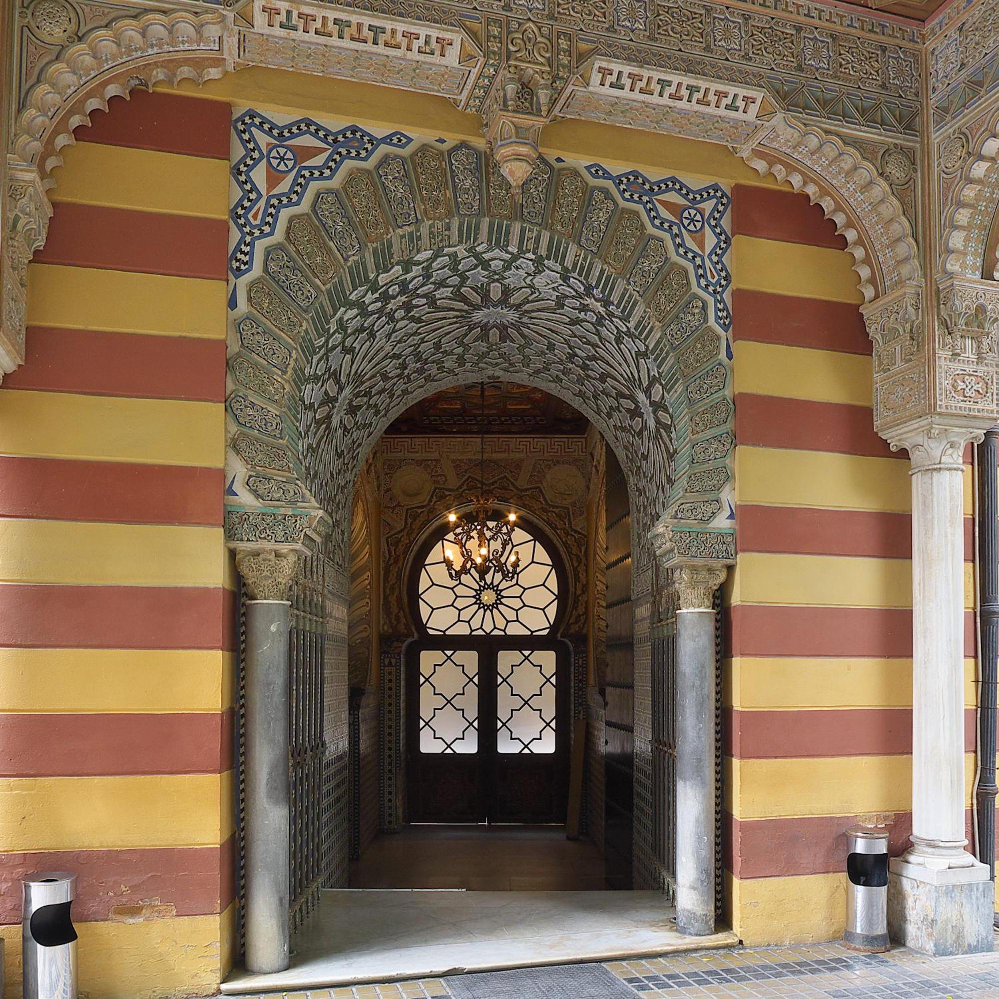 Brisas Del Guadalquivir Villa Sanlúcar de Barrameda Kültér fotó